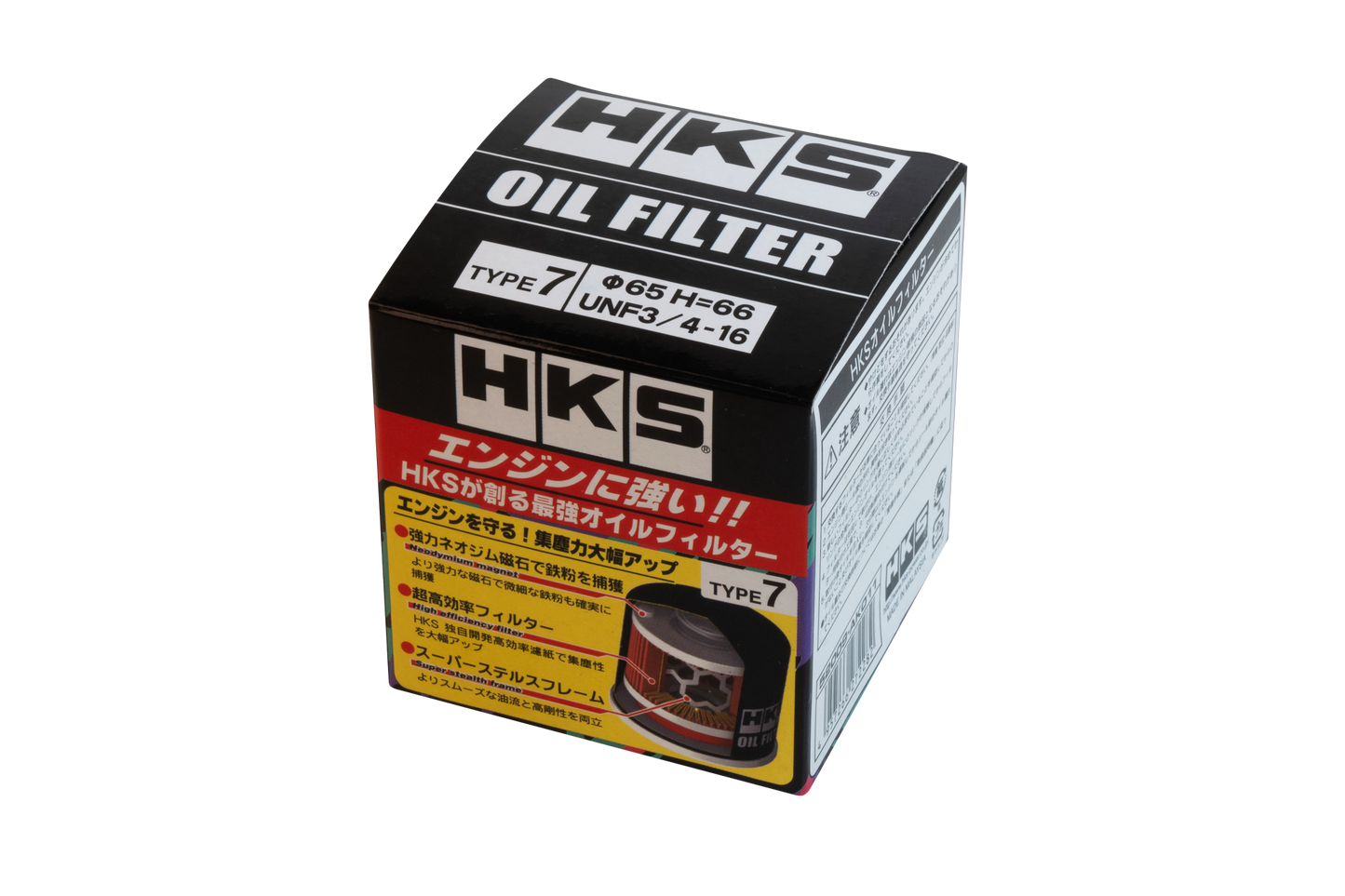 HKS Oil Filter for Nissans ( 52009-AK011 )