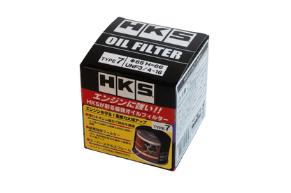 HKS Oil Filter for Nissans ( 52009-AK011 )