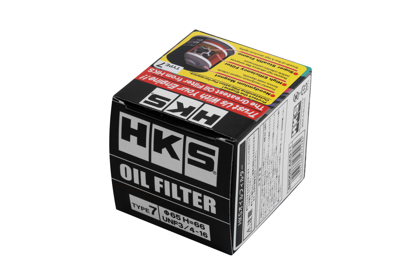 HKS Oil Filter for Nissans ( 52009-AK011 )